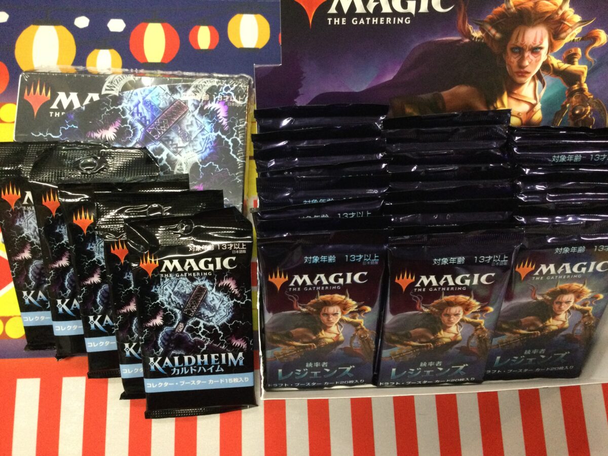 【入荷】MTG