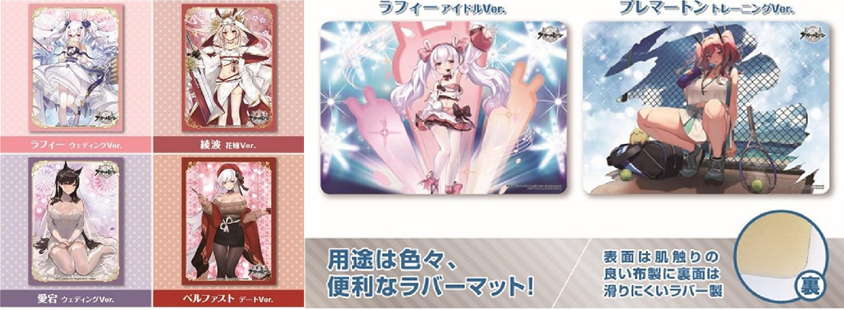 【予約受付中】TCGサプライ【9月11日発売】