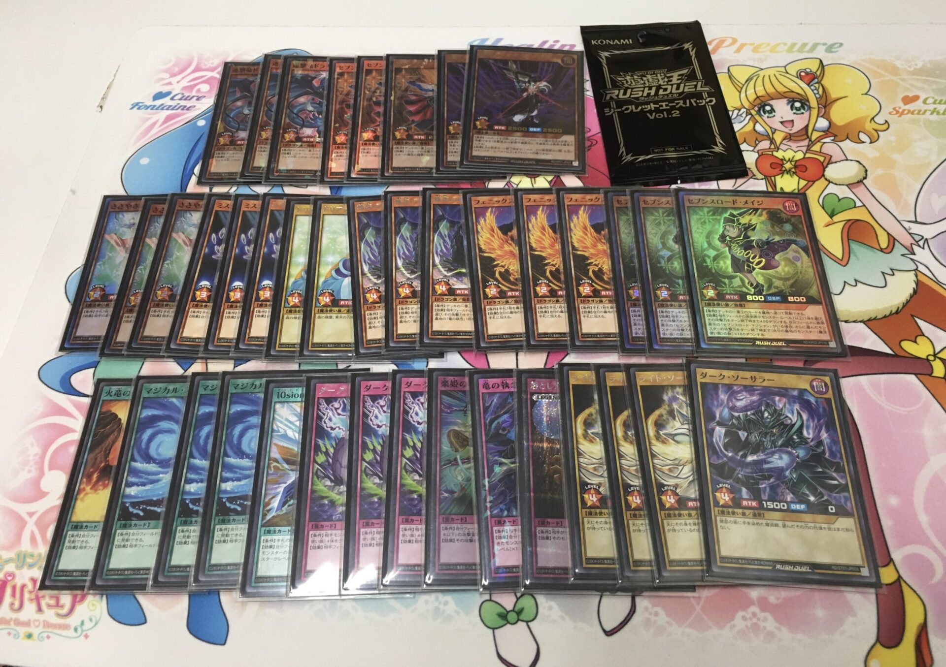 【大会結果】 遊戯王ラッシュデュエル 【7月3日】
