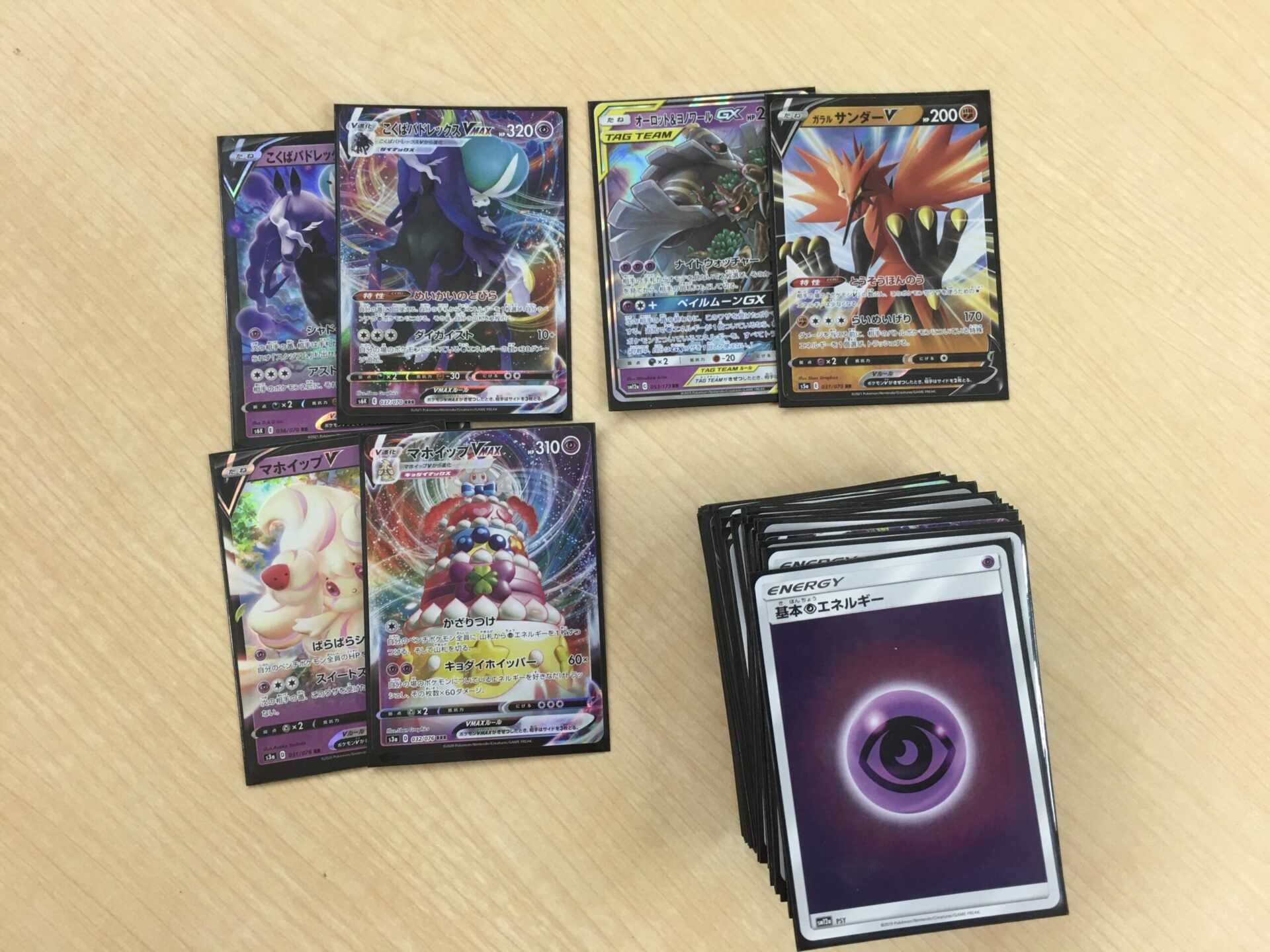 【大会結果】 ポケモンカード 【７月１０日】