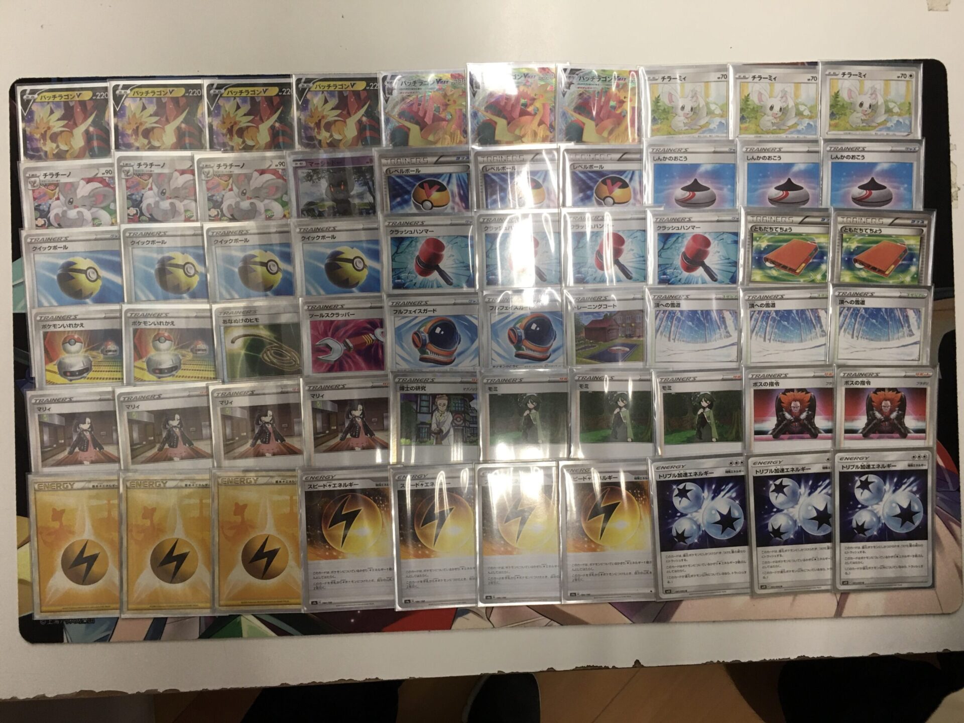 【大会結果】ポケモンカード 【7月17日】