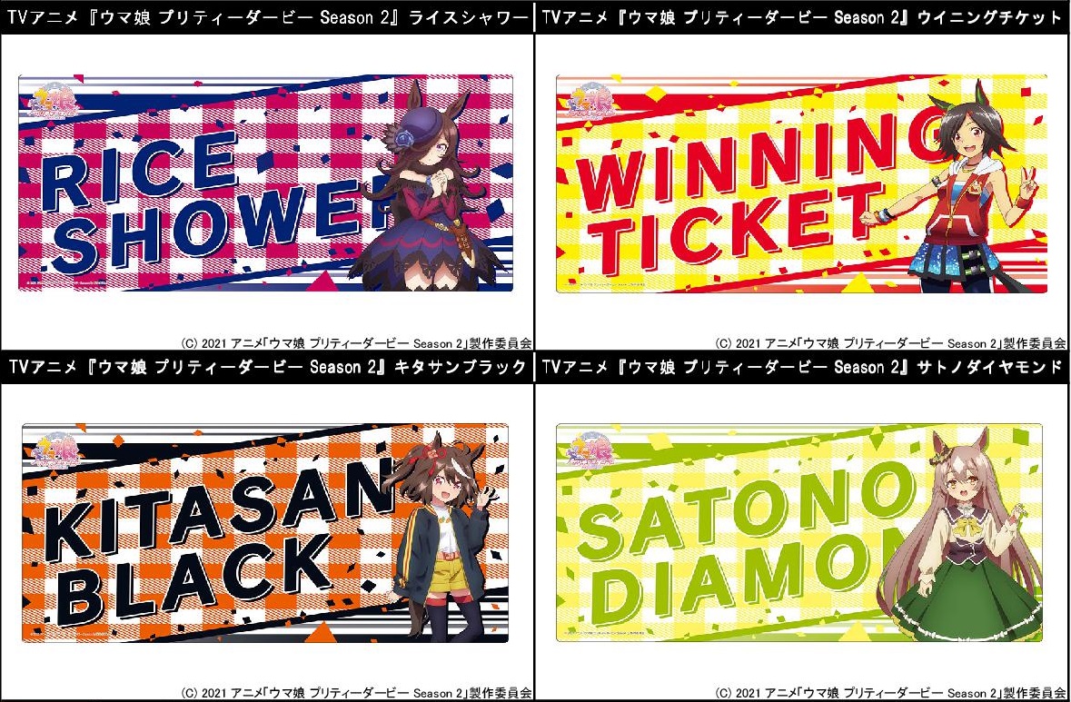 【TCGサプライ】予約開始①