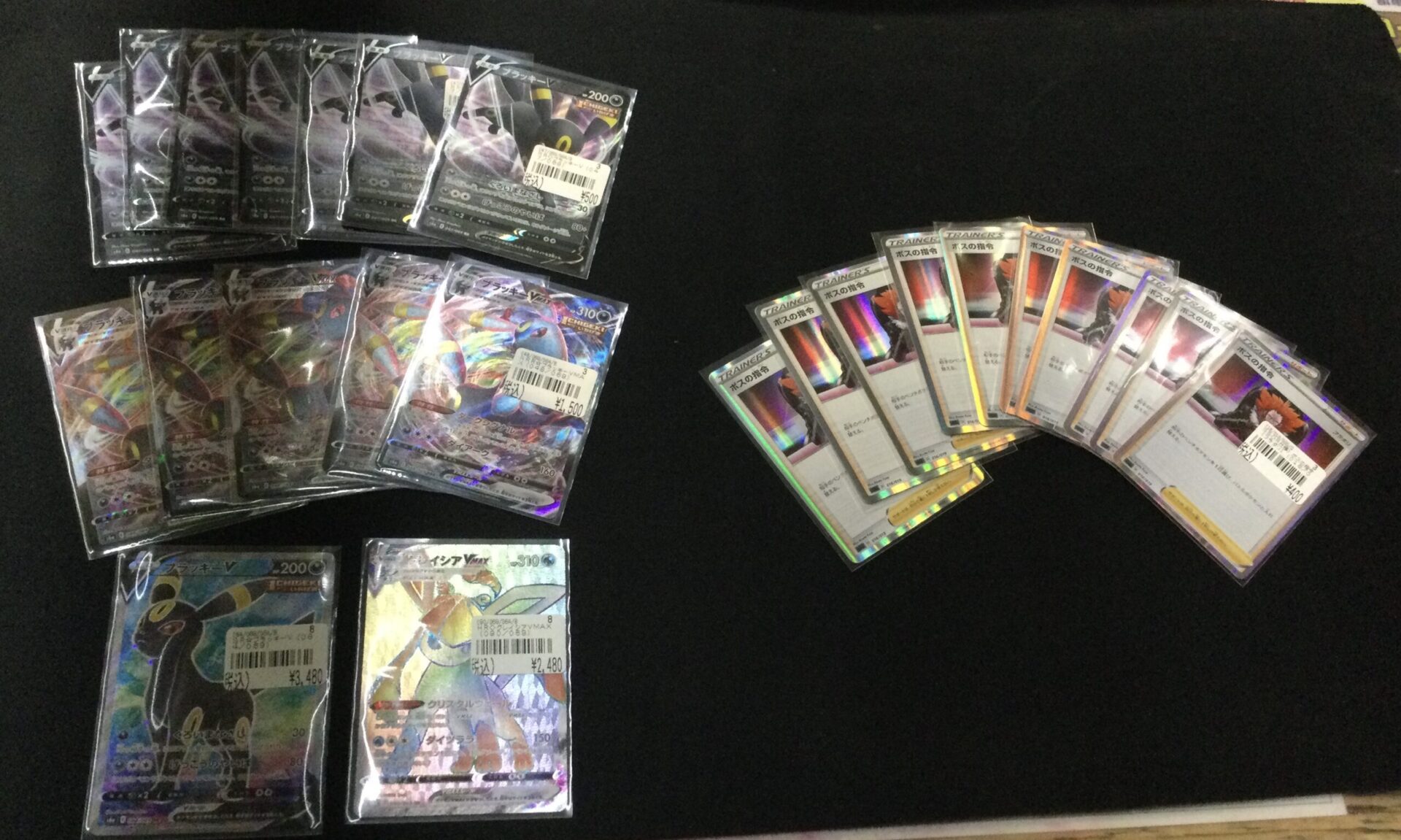 【ポケカ入荷情報】