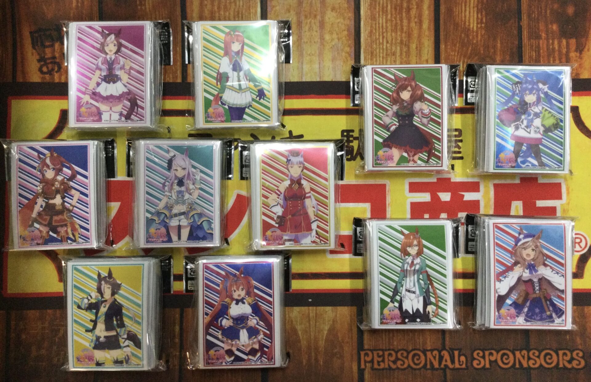 【TCGサプライ】9/17発売商品