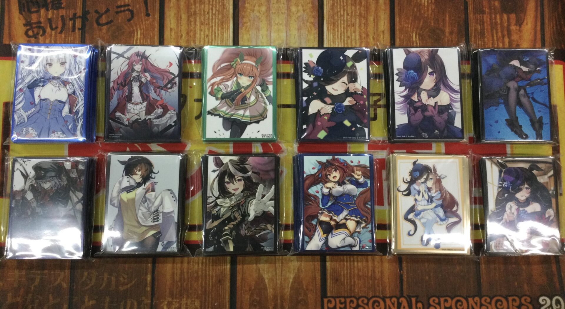 【TCGサプライ】同人スリーブ 入荷