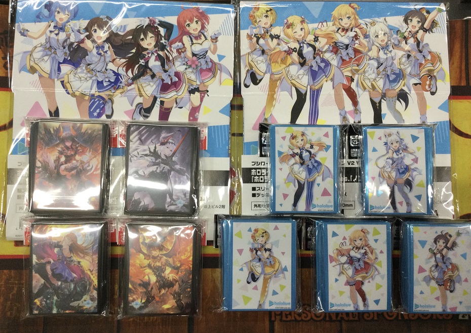TCGサプライ 10/8発売