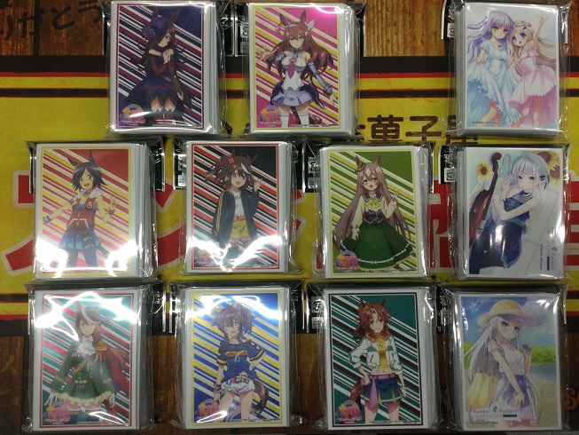 【TCGサプライ】１０／１５発売商品