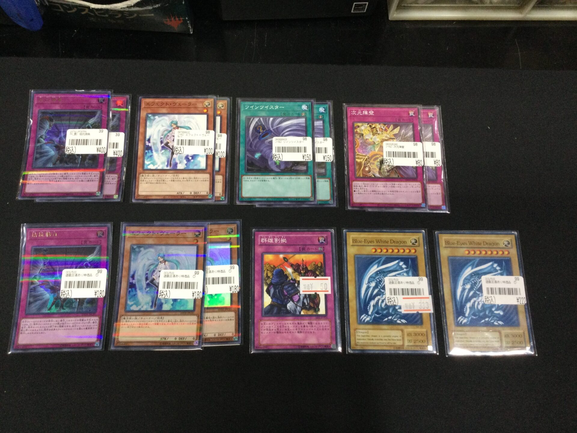 ライゼオル デッキ 構築済み EX＋サイドデッキ ライゼオル デッキ 構築済み EX＋サイドデッキ ライゼオル