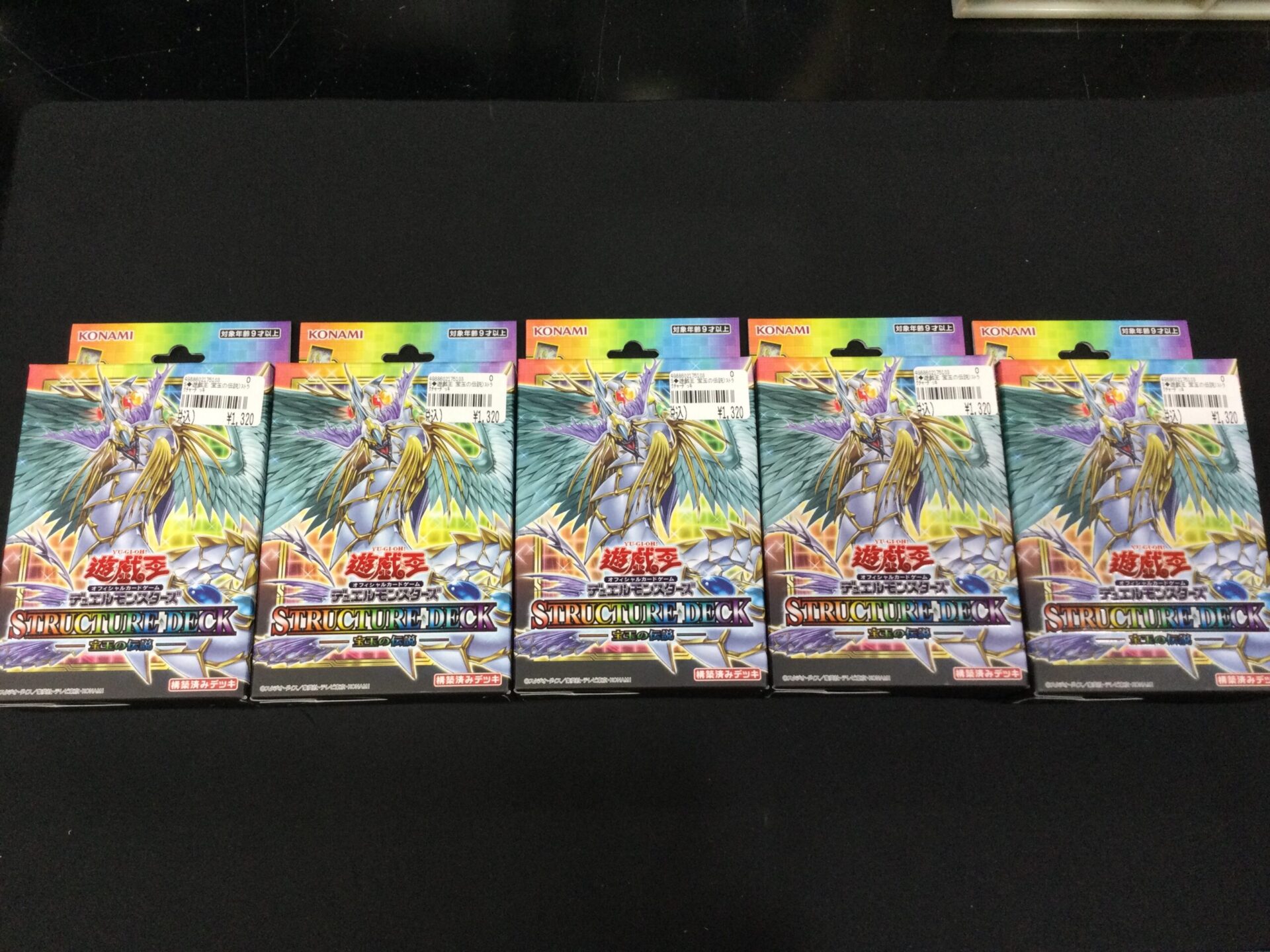 【受注生産品】 img_5049-scaled.jpg その他